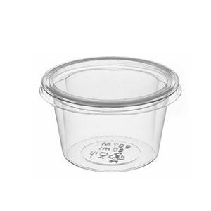 Sauce/dip containers