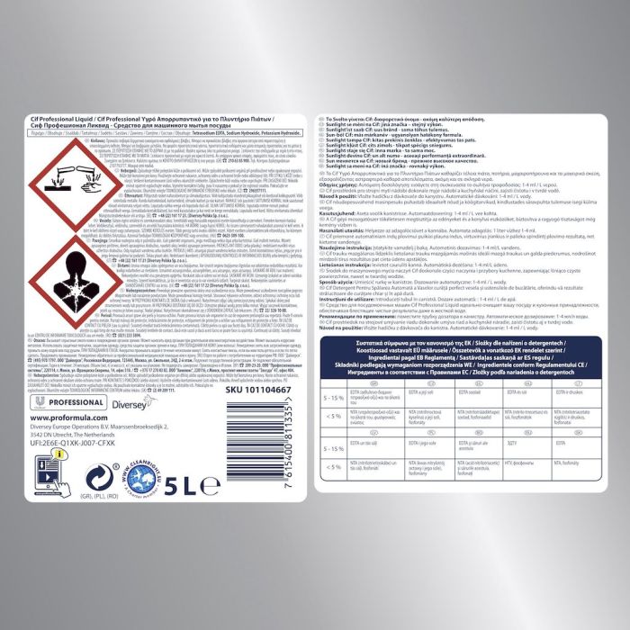 Cif Professional Liquid 5L płyn do maszynowego mycia naczyń