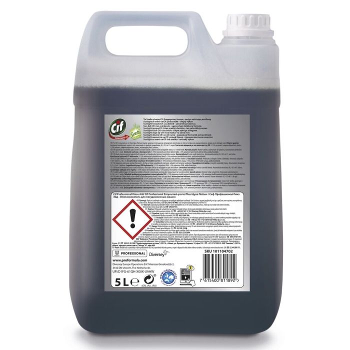 Cif Dishwasher Rinse Aid 5L