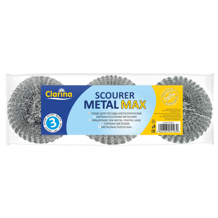 Metal household scourer CLARINA MAXI, 3pcs.