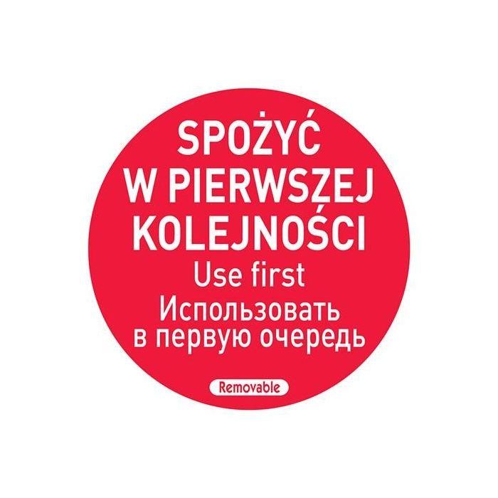 Food safety sticker - consume before"