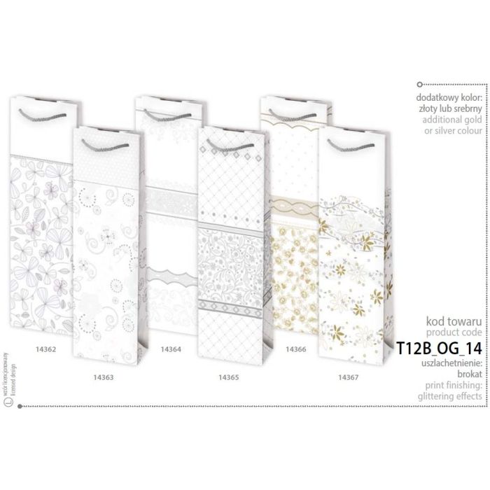 Decorative bag T12 Glitter, dimensions 120x400x90, price per pack of 10 pieces