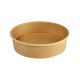 DUNI 900ml kraft + PLA bowl a.50pcs. PFAS Free