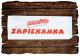 Koperta ZAPIEKANKA papierowa op. 500 sztuk