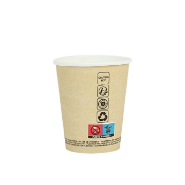 PAP/PE SW 400ml kraft cup op.50pcs SUP (k/20) dia.90mm, 16oz.